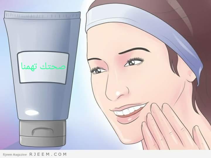 روتين العنايه بالبشره